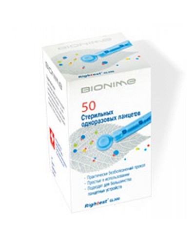 Ланцети Bionime Rightest (50 шт.) Ланцети Bionime Rightest (50 шт.)