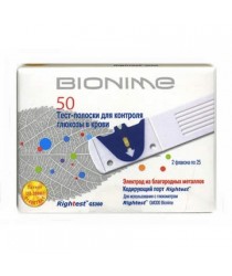 Тест-смужки Bionime Rightest GS300 (50 шт.)