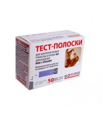 Тест-смужки Gamma MS (50 шт.) Тест-смужки Gamma MS (50 шт.)