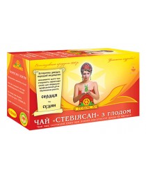 Фіточай Стевіясан з глодом пакетований