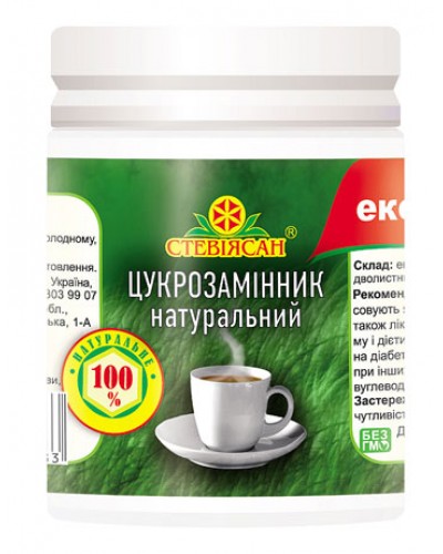 Стевія екстракт сухий «Стевіясан» (10 г)