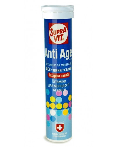 Шипучі вітаміни SupraVit Anti Age (20 шт.)