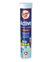 Шипучі вітаміни SupraVit Active (20 шт.) Шипучі вітаміни SupraVit Active (20 шт.)
